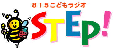 http://www.komati-kokubunji.com/2016huyu/step_title_banner_360x153.jpg